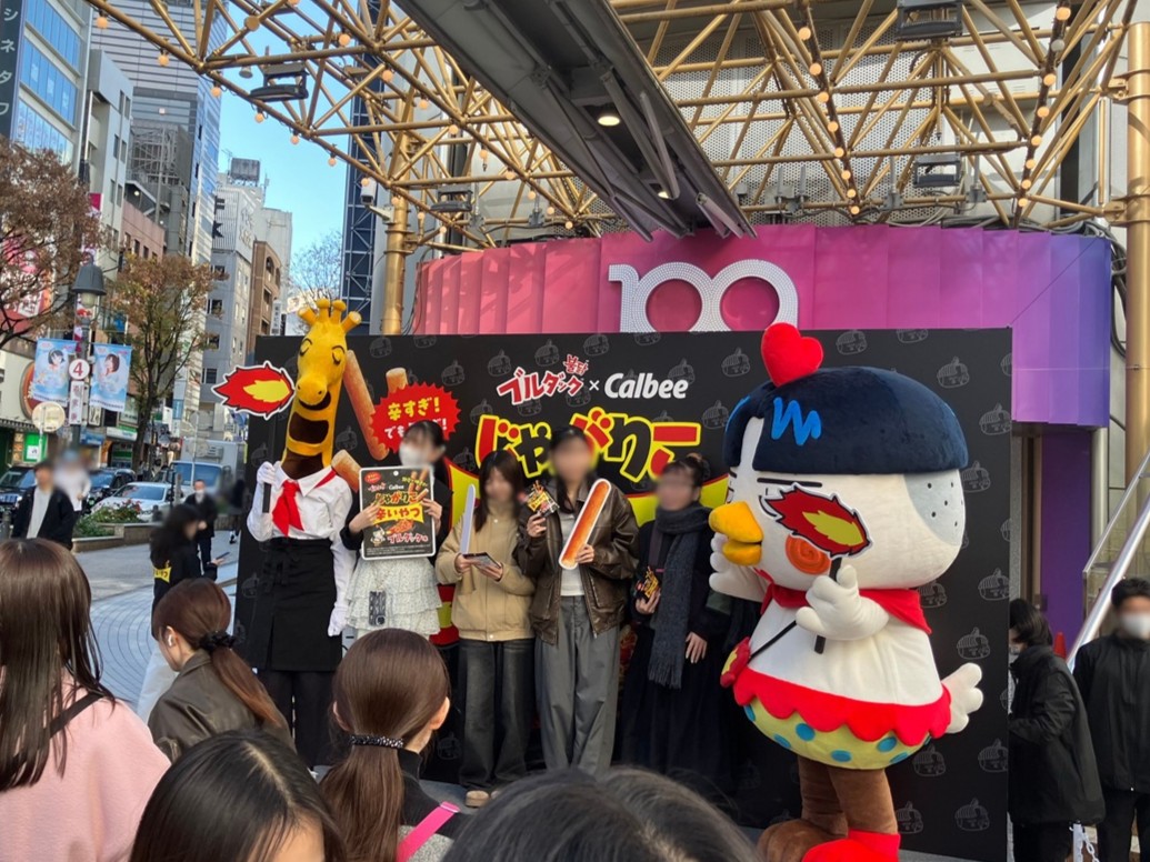 【202511-03】製菓企業サンプリング・PR