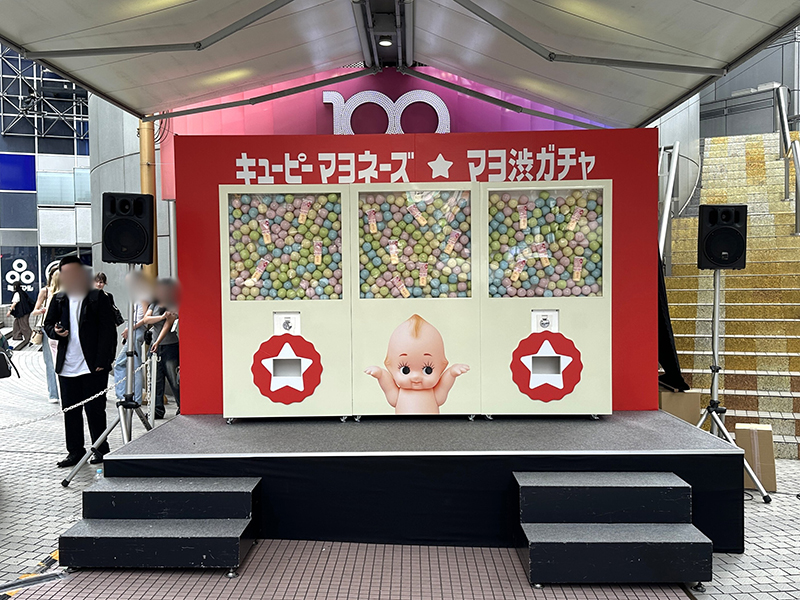 【202507-01】食品会社イベント