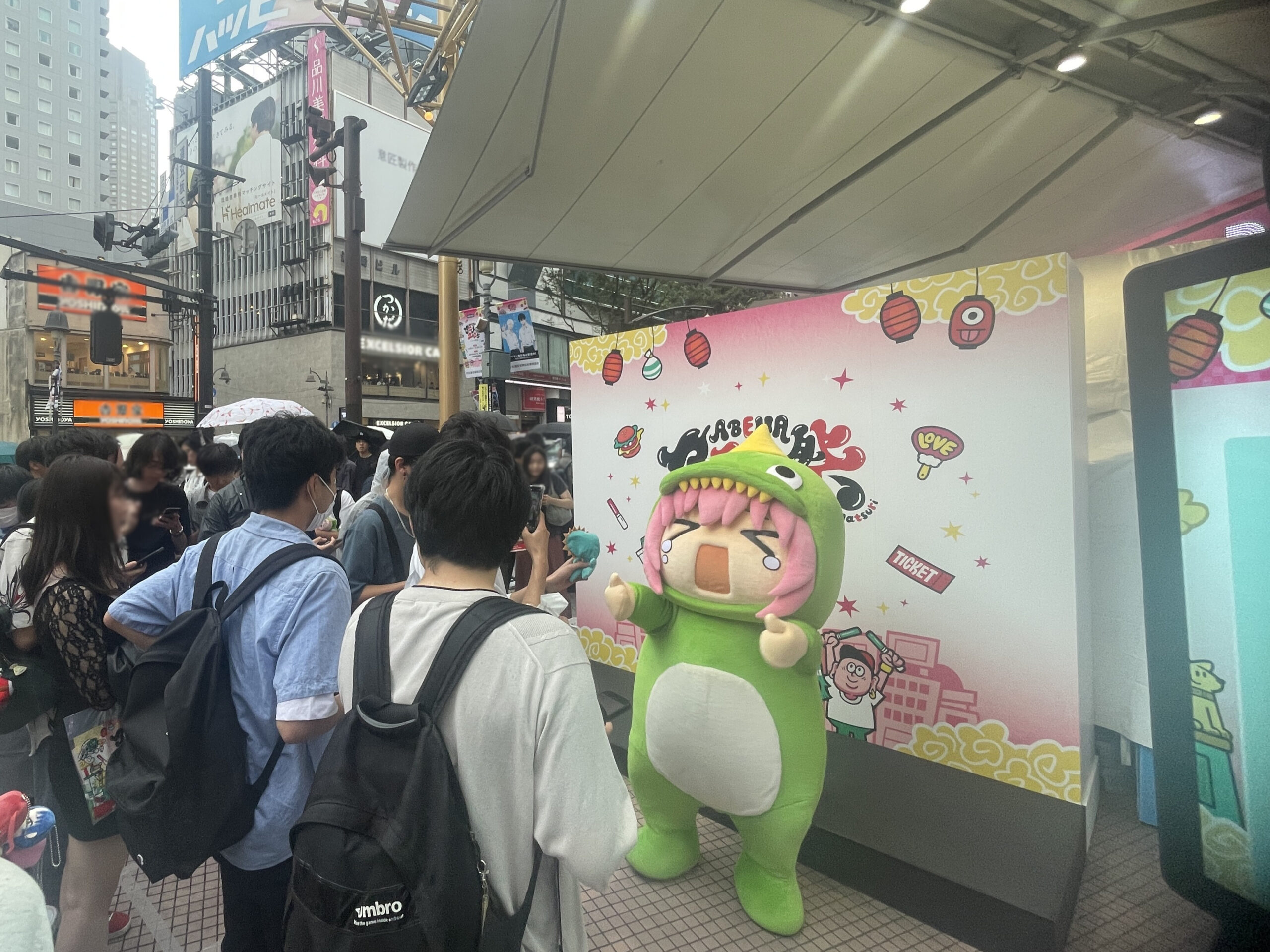 【202509-04】 配信テレビ局アニメイベント