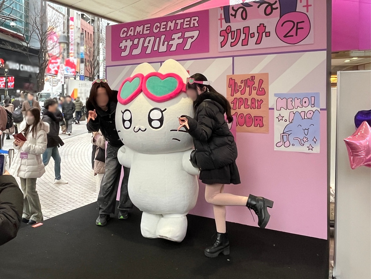 【202602-01】キャラクターグリーティングイベント