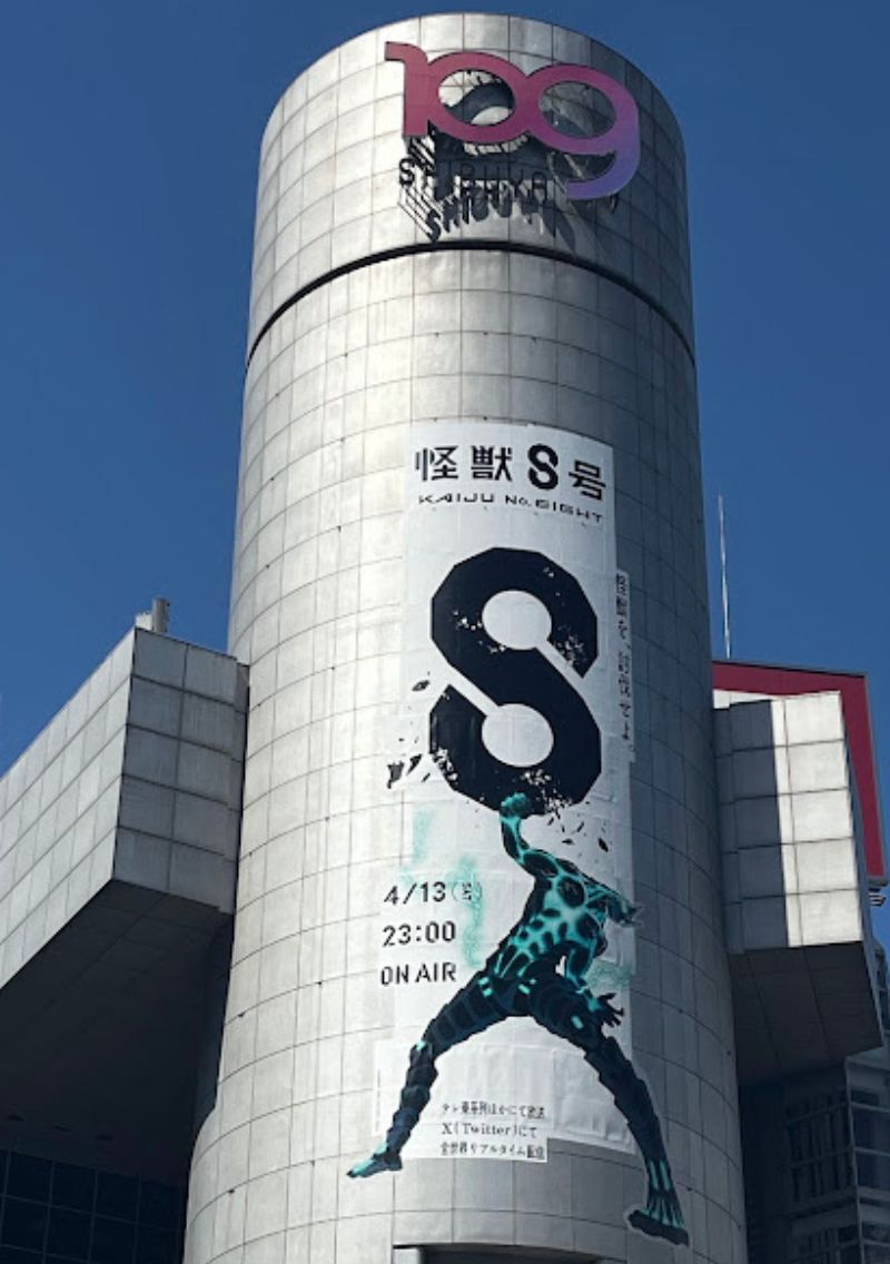 【2024-01】テレビアニメ告知
