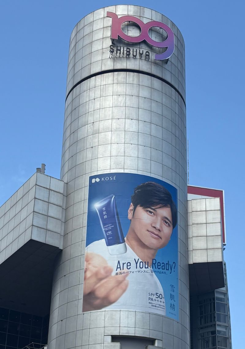【2025-02】 コスメブランド新商品告知