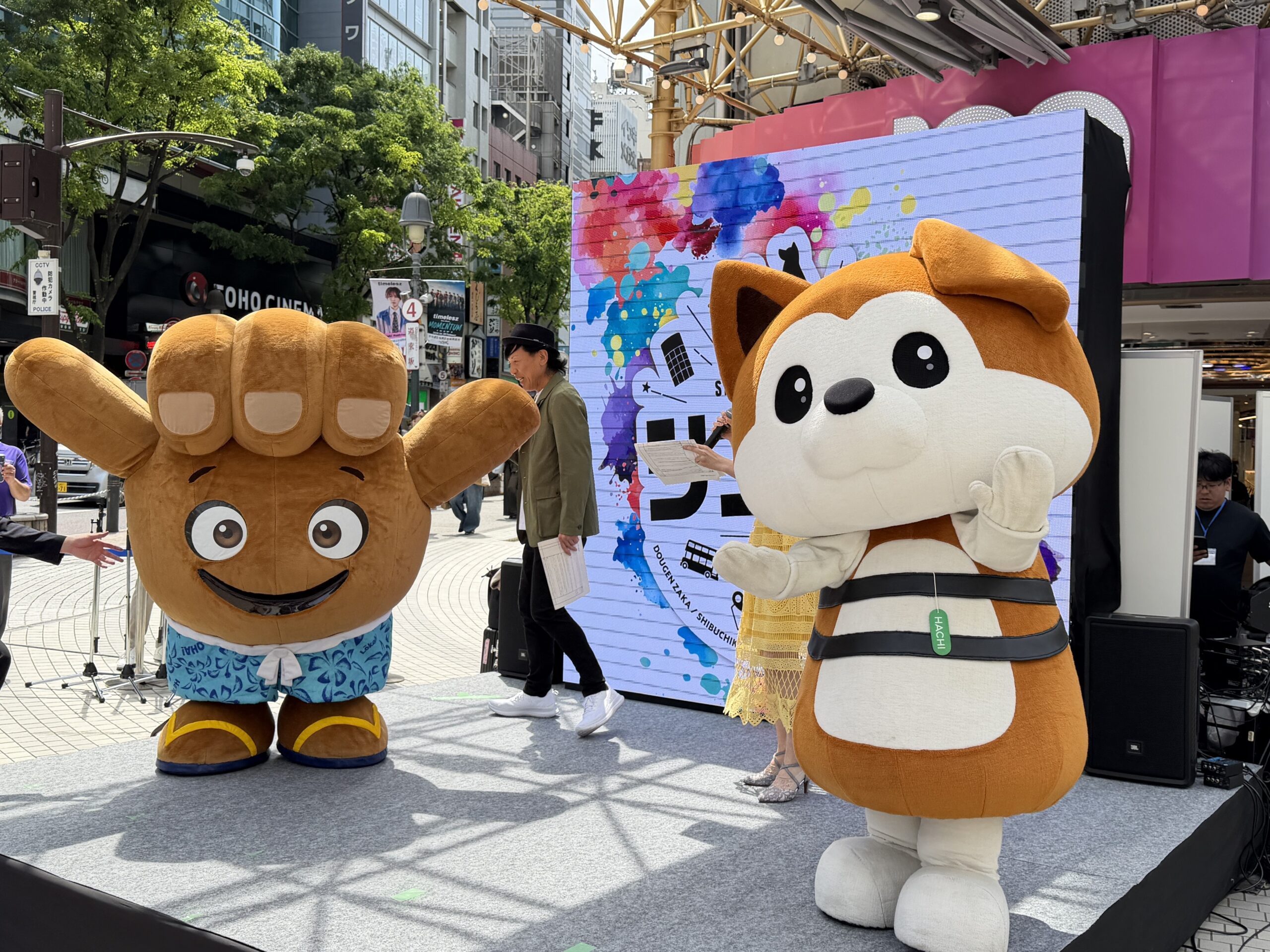 【2026-0428】町イベント