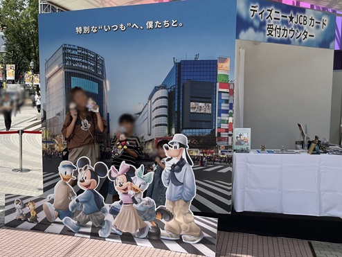 【202508-02】カード企業イベント