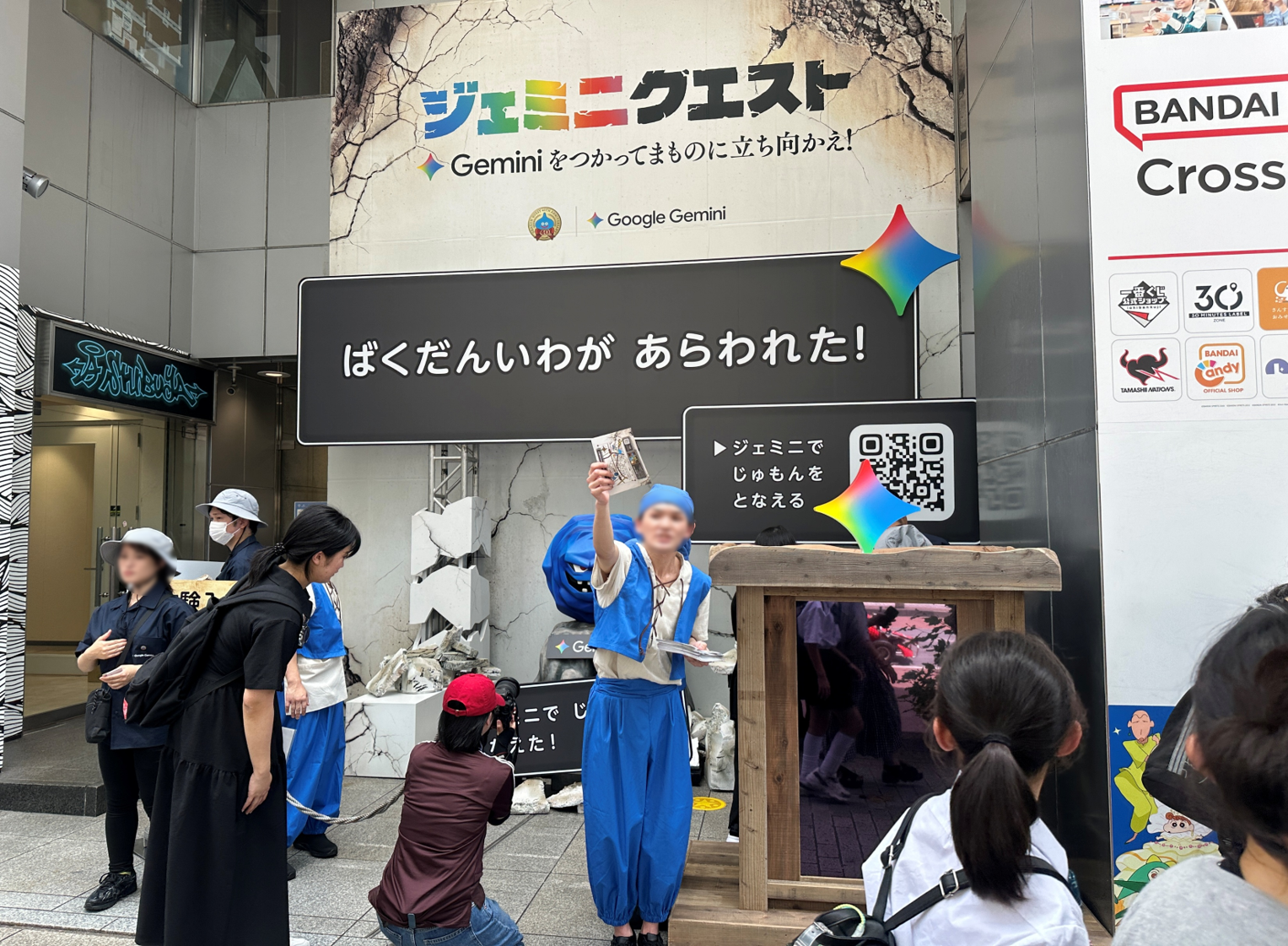 2026年7月アプリ×ゲームイベント