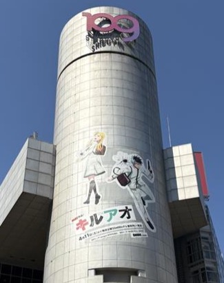 【2026-1】アニメ告知